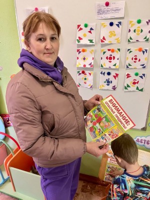 �����������